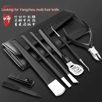 

Direct Stainless Steel Manicure Knife 8-Piece Set Nail Beauty Tool Set Pedicure Knife Exfoliating Scrub Nail File Customization