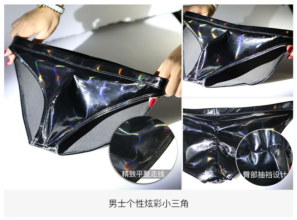 Рисунок 6 - Сексуальные женские и мужские шорты