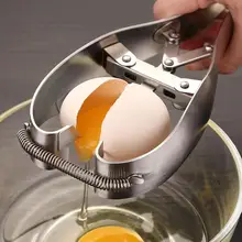 Ножницы для открывания яиц из нержавеющей стали, нож для яичной скорлупы, открывалка для яиц, сепаратор для яиц, открывалка для яиц, кухонные гаджеты, серебро 21x11,5 см