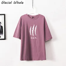 

GlacialWhale Men's T-shirt Men 2021 New Summer Tops Print T-shirts Japanese Streetwear Harajuku Casual Oversized T Shirt For Men