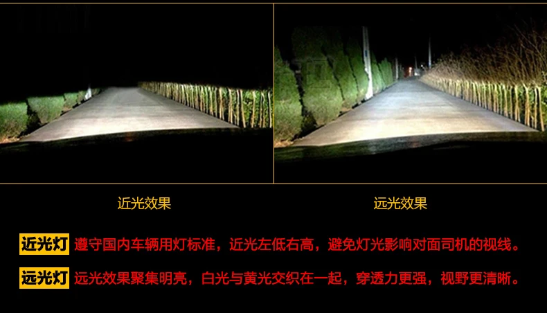 描述图(14)