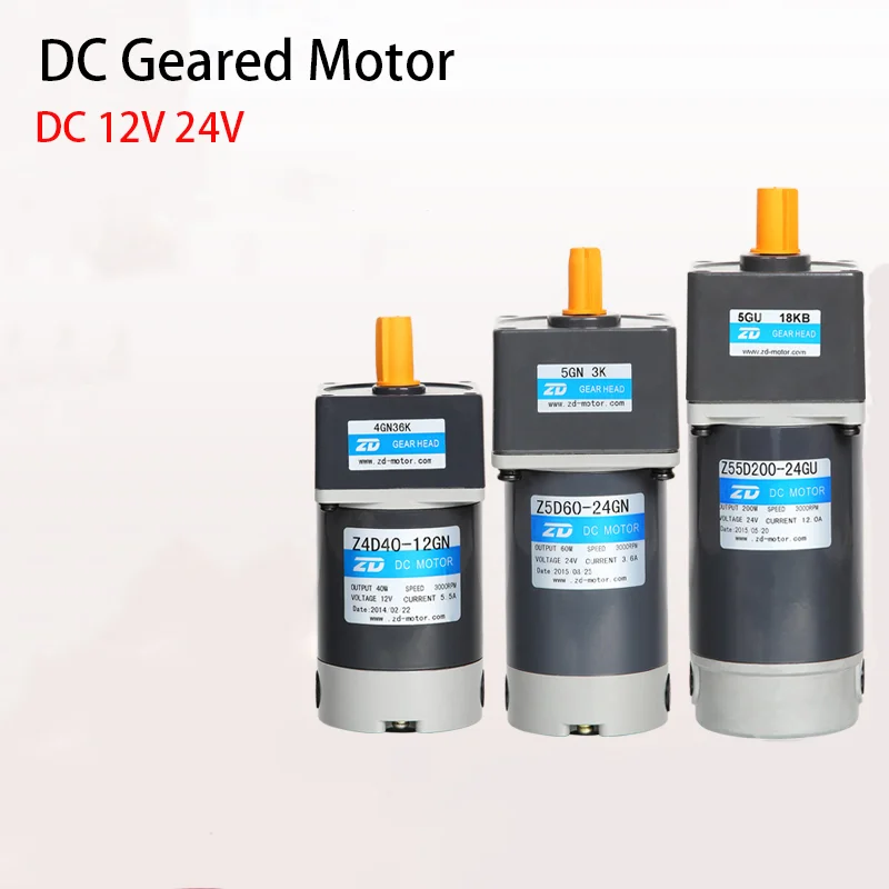 15 Вт DC мотор-редуктор 12V24V вперед и назад с высоким крутящим моментом, Регулирующий скорость двигателя