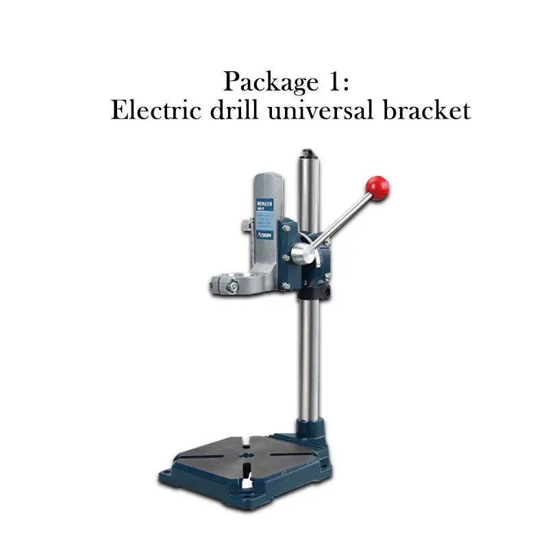 Ручная дрель Стенд для дома многофункциональная скамейка дрель/Пистолет дрель Профессиональный кронштейн промышленного класса маленькие аксессуары - Цвет: Bracket