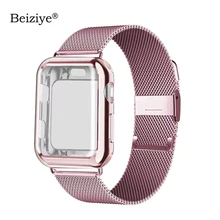 Миланский ремешок+ чехол для Apple Watch 38 мм 42 мм 40 мм 44 мм серия 5 4 браслет из нержавеющей стали для iwatch серии 4/3/2/1