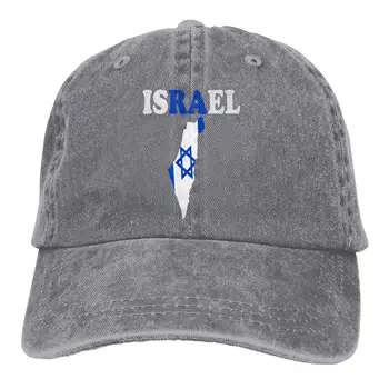 

Men Or Women Adjustable Denim Jeans Baseball Cap Israel Text with Flag Map Plain Cap