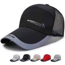 Новинка, летняя Мужская бейсболка, Женская быстросохнущая сетчатая Кепка, унисекс, для спорта на открытом воздухе, дышащая Кепка, Snapback, Кепка