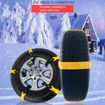 

10pcs Auto Car Tire Anti-skid Snow Chains TPU Beef Tendon Durable Car SUV Winter Safe Driving Belt for Ice Snow Sand Mud Road