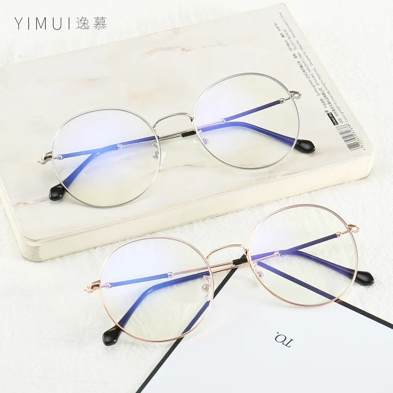 

Eye Retro Men's Korean-style Literature And Art Mirror Frame round Frame Anti-Blueray Metal Unisex Frame Online Celebrity Full F