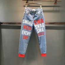 Новинка весны, женские повседневные штаны-шаровары, подходят ко всему, женские студенческие джинсовые брюки с принтом в виде брызг краски и букв, длинные штаны