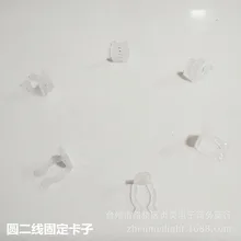 Светодиодная лента фиксированная Пряжка 10 мм/12 мм/24 размер фиксированный зажим 3014/3528/5050 легкий Зажим для ремня