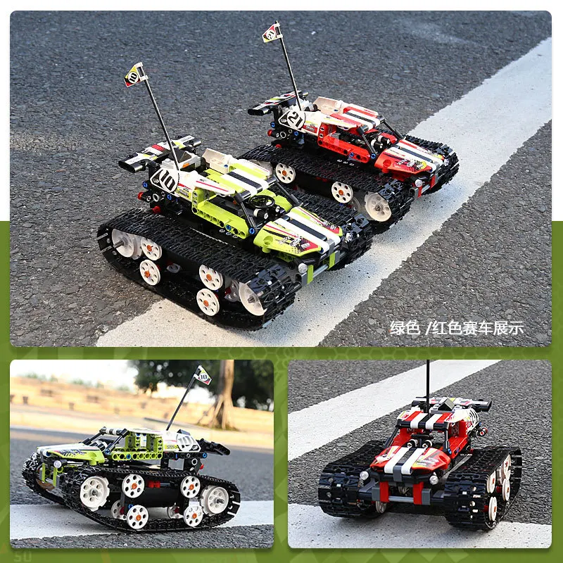 

Yuxing Remote Control APP Electric Building Blocks 13023 Crawler High-Speed Race Car 13024 Assembled Inserted Building Blocks To