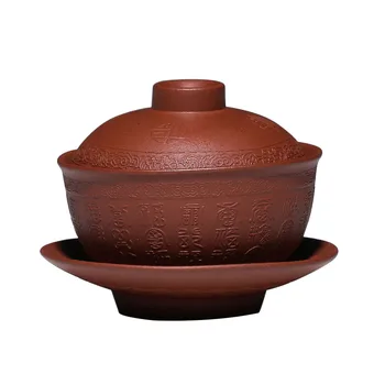 

170ml Tea Bowl China Yixing Purple Clay Vintage Master Puer Bowls Gaiwan Handmade Tea Tureen Chinese Kung Fu Tea Set Teaware Art