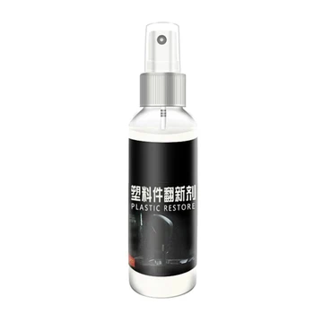 

Plastic Parts Retreading Restore Agent Wax Instrument Wax Reducing Agent 30ML UK Cleaning Agent Curing Agent Car Accessories