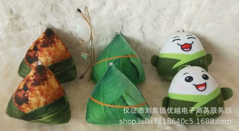Стиль Творческий мультфильм модель риса клецки подушка в виде еды плюшевые игрушки подарок небольшой кулон Драконья лодка фестиваль подарок