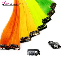 Doris beauty один 50 см Клип в один кусок волос для наращивания Радуга цветные Синтетические длинные прямые Омбре серый волос