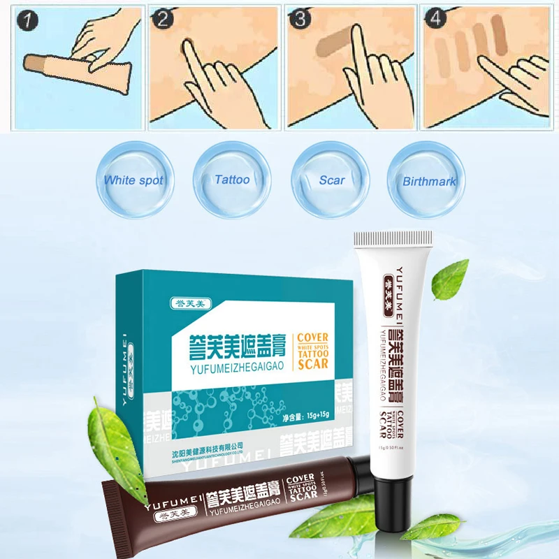 

2PC Tattoo Cover Up Skin Scar Birthmark Concealer Waterproof Spot Hide Makeup Cream Body Tattoo Supply Concealer TSLM1