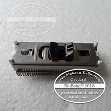 Электробритва резак лезвие HP6341