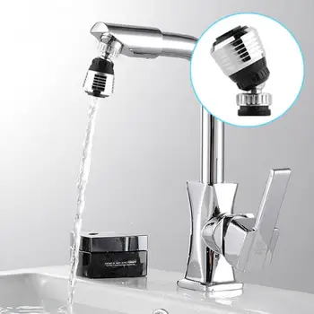 

360 Degree Rotatable Water Bubbler Swivel Head Water Saving Faucet Aerator Nozzle Tap Adapter
