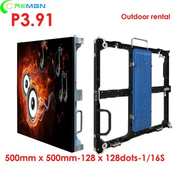 

China manufacturer sale P3.91 P4.81 led display panel 500x500mm cabient high brightness outdoor led video wall