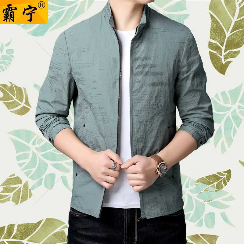 

2019 Spring New Style MEN'S Jacket Young And Middle-aged Men'S Wear Thin Korean-style Stand Collar Slim Fit-Style Coat Tops