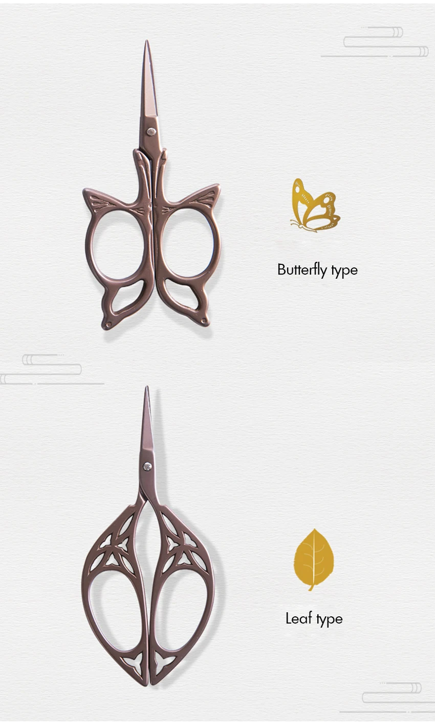 Titanium-plated Vintage Scissors for Sewing, Arts, Crafts, Office, Home Butterfly / plant Type Student Handmade Small Scissors