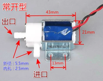 

Solenoid Valve DC12V Miniature Electric Water Valve Bleed Valve Normally Open Type Automatic Control Watering