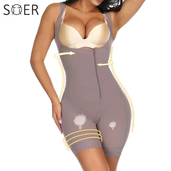 

High Waist Slimming Tummy Control Shapewear Women Hip Butt Lifter Underwear Modeling Strap Body Shaper Waist Trainer