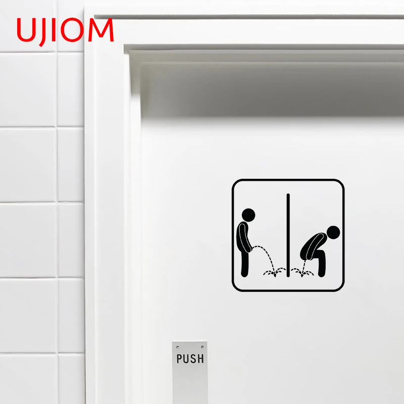 3D Creative Wall Sticker Waterproof Toilet Stickers Bathroom Living Room Art