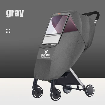 

High Quality Bluechildhood Universal Waterproof Rain Cover Wind Dust Shield Full Cover Raincoat for Baby Stroller