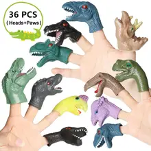Реалистичный динозавр Пальчиковый кукольный тираннозавр Трицератопс ручная кукольная игрушка модель Обучающие сказочные игрушки для детей подарок