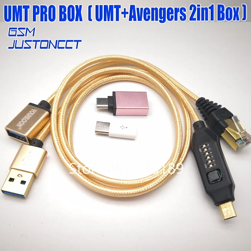 Новые UMT Pro Box+ Мстители 2in1 коробка с 1 взаимный обмен данными между компьютером и периферийными устройствами кабели+ все кабель запуска