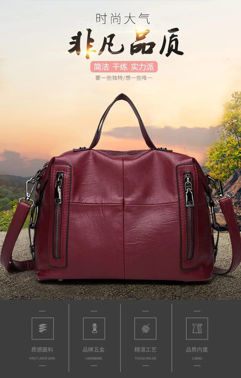 New Real PU Leather Women's Bag Fashion Boston Handheld Messenger Bag Spliced Shoulder Bag