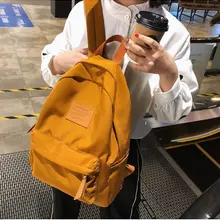 Школьная сумка женская в Корейском стиле Harajuku Ulzzang старшеклассница для колледжа Винтажный стиль Универсальный INS ветер над огнем Smal