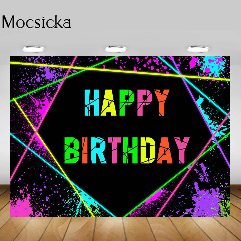Mocsicka Lets Glow    ׿ Ƽ     Կ ǰ
