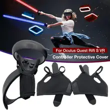 VR контроллер ручка Защитная крышка VR Защитная крышка моющаяся Защитная крышка для Oculus Quest Rift S VR