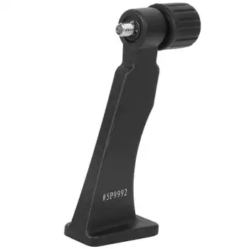 

Datyson Telescope Mount Metal Durable Black 1/4 Inch Screw Binocular Adapter Telescope Bracket Tripod Connecting Accessory