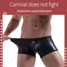 Мужские сексуальные трусы, мужские новые черные имитация кожи, обычные брюки с кольцом, сексуальные трусы sous vete для мужчин t homme