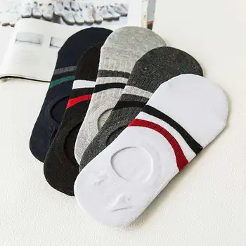

Socks men's spring and summer socks body two bar invisible boat socks silicone antiskid cotton socks
