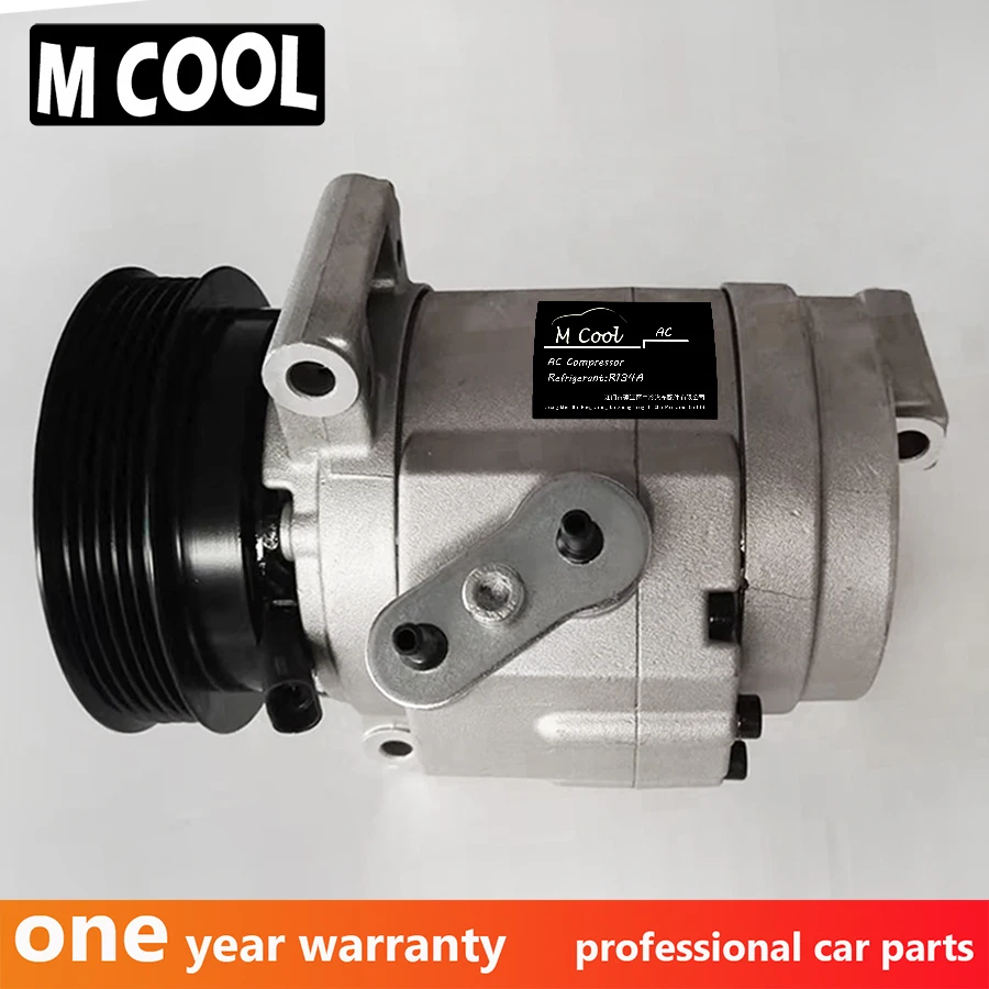 Air-Conditioner-AC-Compressor-For-Chevrolet-Captiva-3-2-96861886-J555-25-4808195-4813545-20910244-96629607 (1)