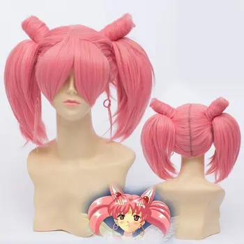 

Sailor Moon Chibimoon Chibi Usa Pink Cosplay Wig