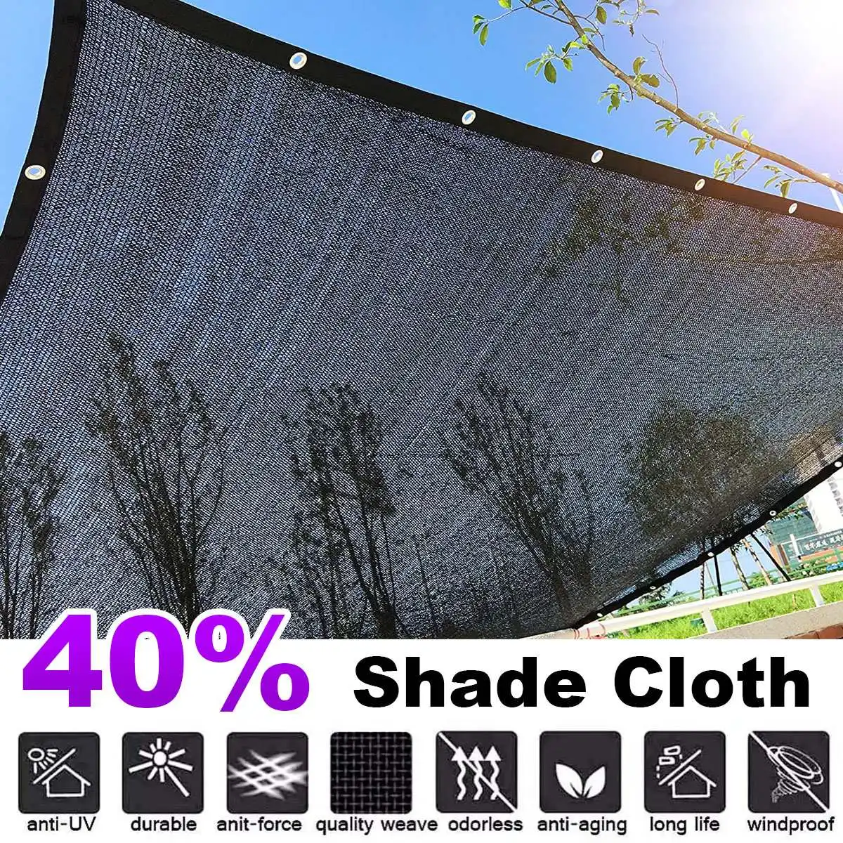 Беседка из затеняющей сетки своими руками