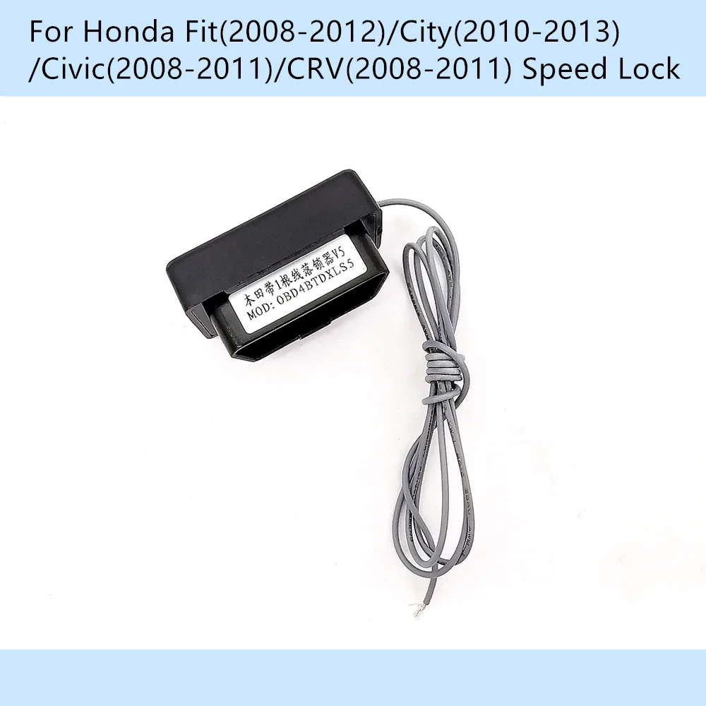 

Автомобильный разблокировочный замок OBD 10 км/ч для Honda CRV/Civic 2008-2011 подходит для 2008-2012/City 2010-2013