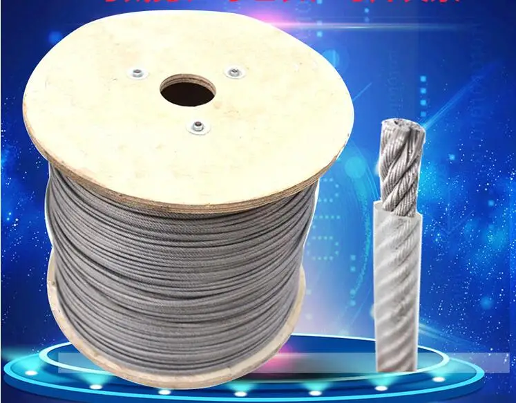 QQ截图20190505133524