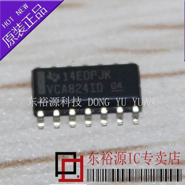 VCA824IDR VCA824ID