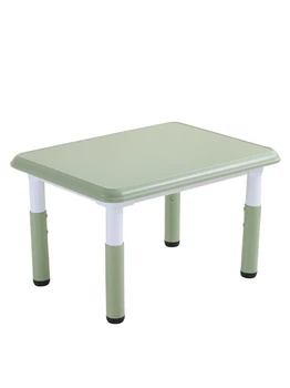 

PE material children's table and chair set strong and durable kindergarten household plastic game table 7 gears free adjustment