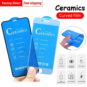 

100Pcs Wholesale Ceramic Glass For iPhone 12 Pro Max Screen Protector For iPhone 11 Pro Max XR XS Max X 8 7 6 Plus SE2 Soft Film