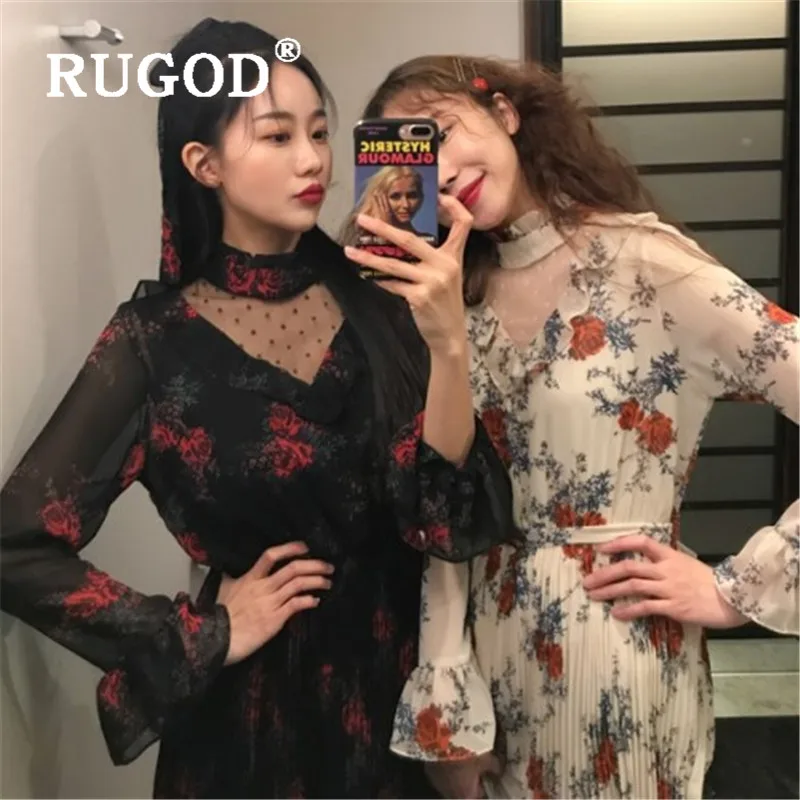 RUGOD распродано| |