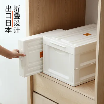

Japanese-Style Foldable Storage Box on-Board Storage Box Moving Storage Box Transparent Plastic Thick Portable Box with Lid