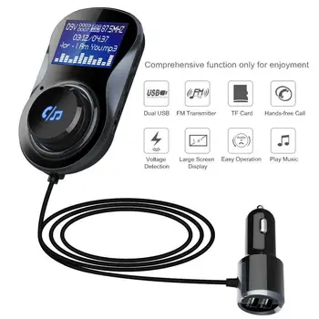 

Car Wireless Bluetooth FM Transmitter Car Nondestructive Sound Quality MP3 Player Hands-Free Dual USB Charger Car Electronics