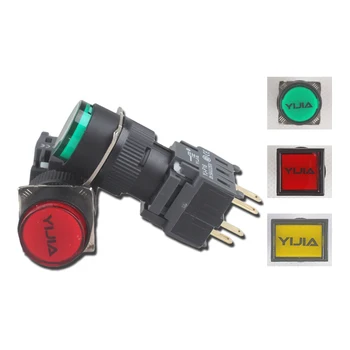 

YIJIA Installation hole 16mm Round/Square/Rectangular Push button Red Green Yellow Blue White Black YJ-F16Y/F/J-11/22/33BN/ZS